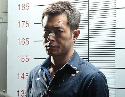 Louis Koo